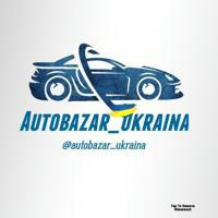 Автобазар Україна