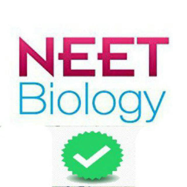 BIOLOGY | NEET | QUIZ | MCQs | AIIMS