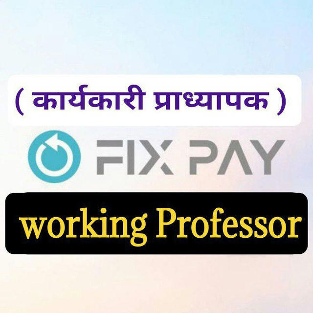 Ph.D / Net/ Set fix Pay