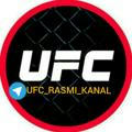 UFC MMA (Rasmiy Kanal)