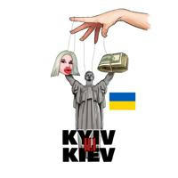 Kyiv. Not Kiev ❌