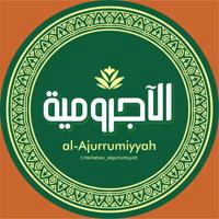 al-Ājurrūmiyyah