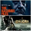 SHUDRA THE RISING & THE KASMIR FILS