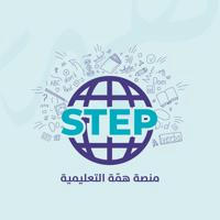 قناة كفايات اللغة الإنجليزية (STEP)