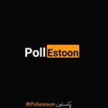 PollEstoon | این یا اون