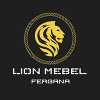 Lion_mebel