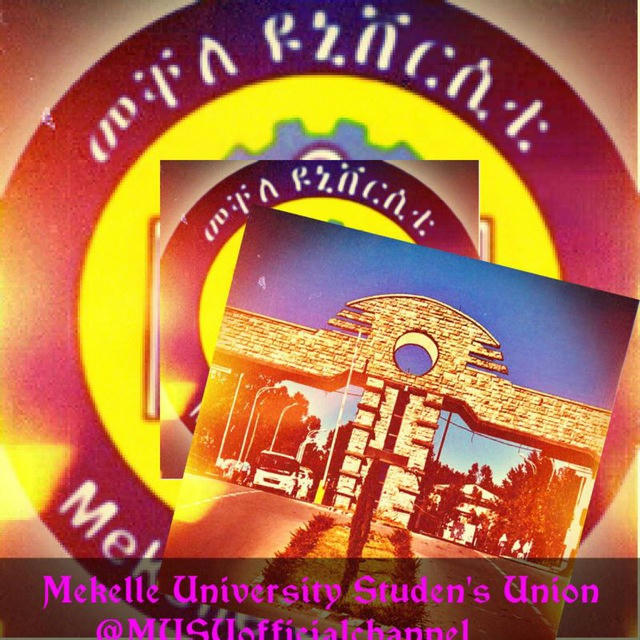 Mekelle University Student Union