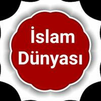 İslam Dünyası ®️