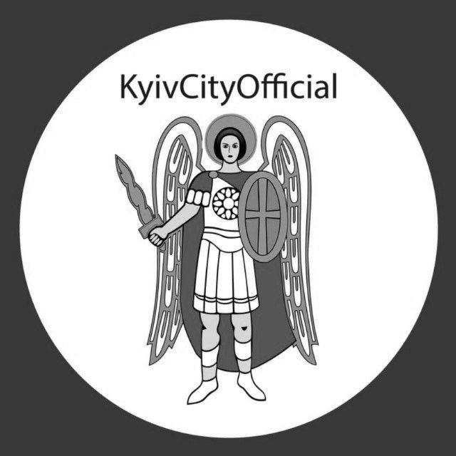 КМДА – офіційний канал