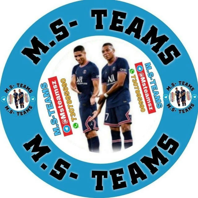 Ms Teams ✨