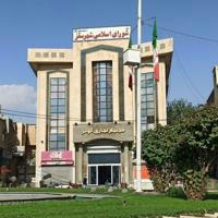 شورای اسلامی شهر سقز