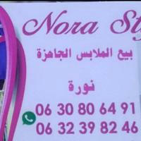 Noura Style
