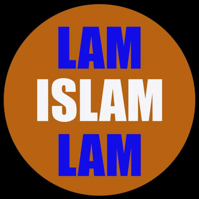 Lam Lam Islam
