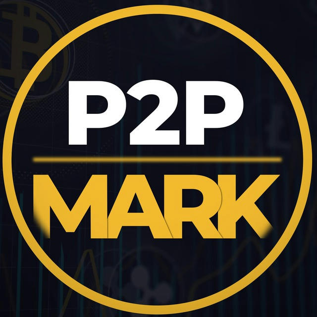 P2P Mark