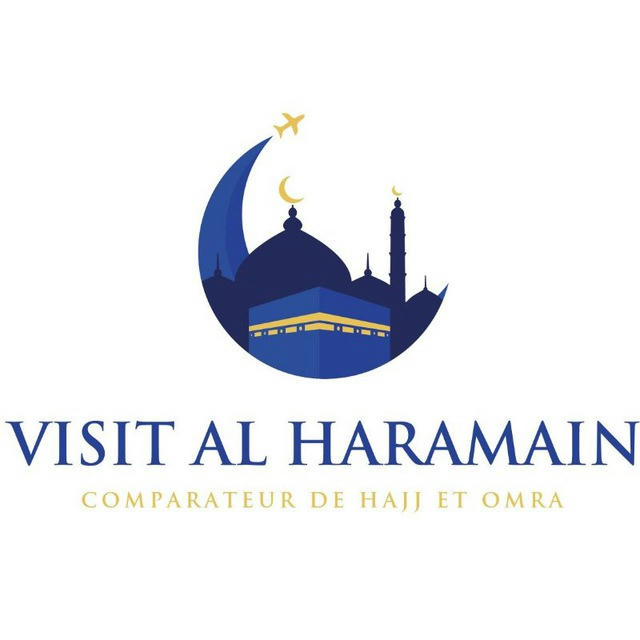 VISIT AL HARAMAIN