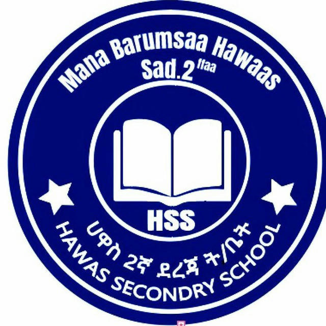 Hawas Secondary School @2016