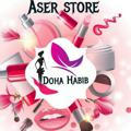 Aser store
