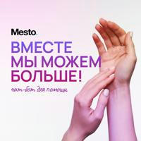 Mesto.HELP