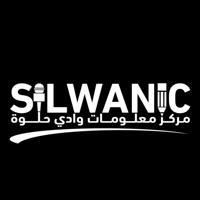 Silwanic