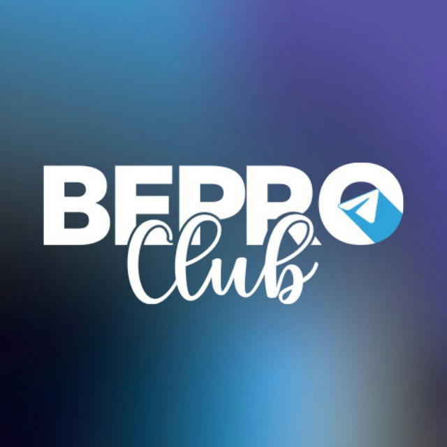 BE PRO Club