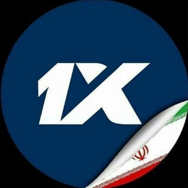 1XBET l وان ایکس بت