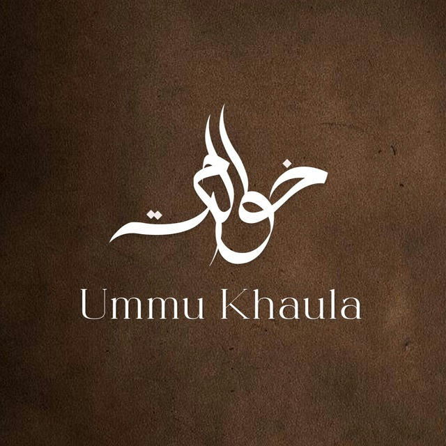 ummu Khaula ✨