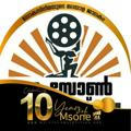 Foreign Movies With Malayalam Subtitle | മലയാളം സബ്ടൈറ്റിലുള്ള വിദേശ സിനിമകള്‍ | Msone | Malayalam Subtitle | Foreign Movies