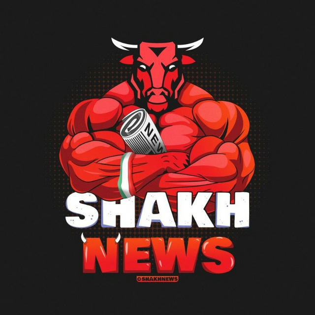 Shakh News 🔴