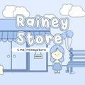 Rainey Store Rombak