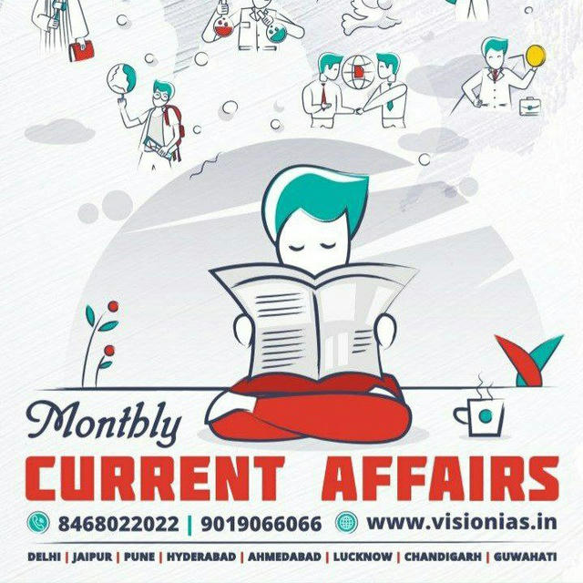 Vision IAS Monthly Magazines