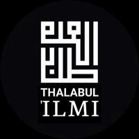Thalabul 'Ilmi 📖