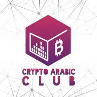 Crypto Arabic Club
