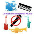 Jewish Instrumental Music