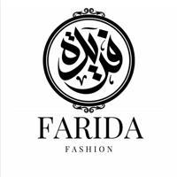 Farida fashion / فريدة فاشون