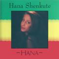 Hana Shenkute (Discography)