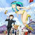 Urusei Yatsura