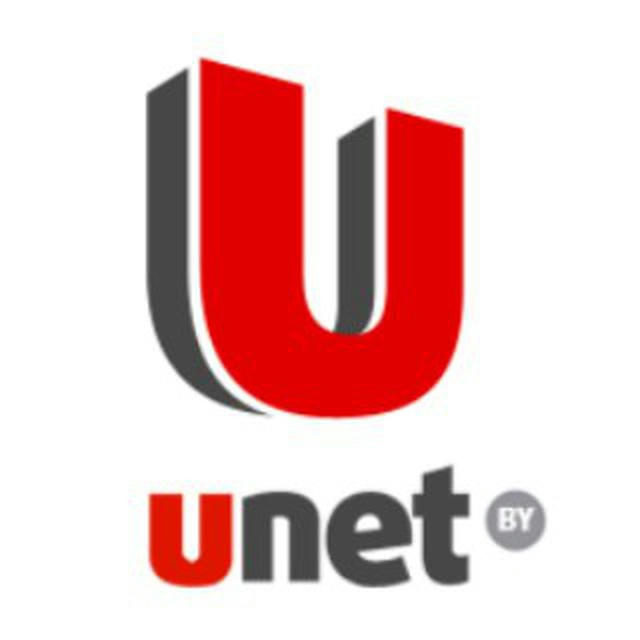 Unet / Анлим – интернет в Беларуси
