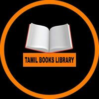 Tamil Books Library 📚