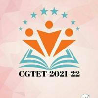 C.G.TET-2021-22 (छत्तीसगढ़ अध्यापक पात्रता परीक्षा)