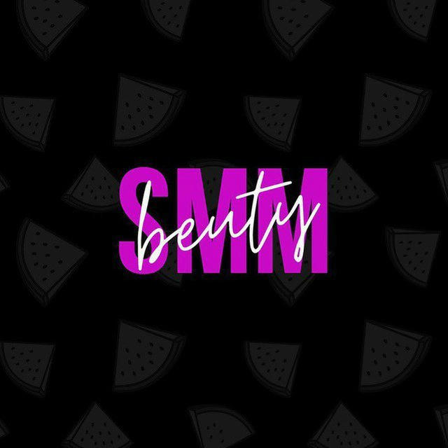 BEAUTY SMM