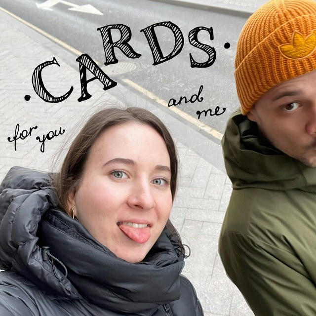 cards for you and me