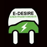 ЕЛЕКТРОАВТО З КИТАЮ E-Desire⚡️