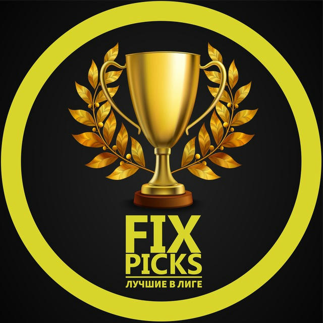 Fix Picks💰