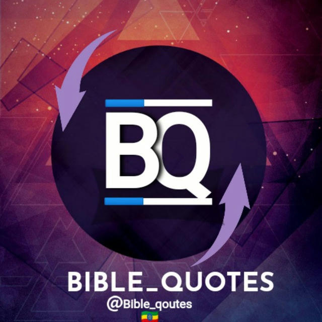 BIBLE QUOTES