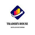 Trader’s HOUSE | NFT