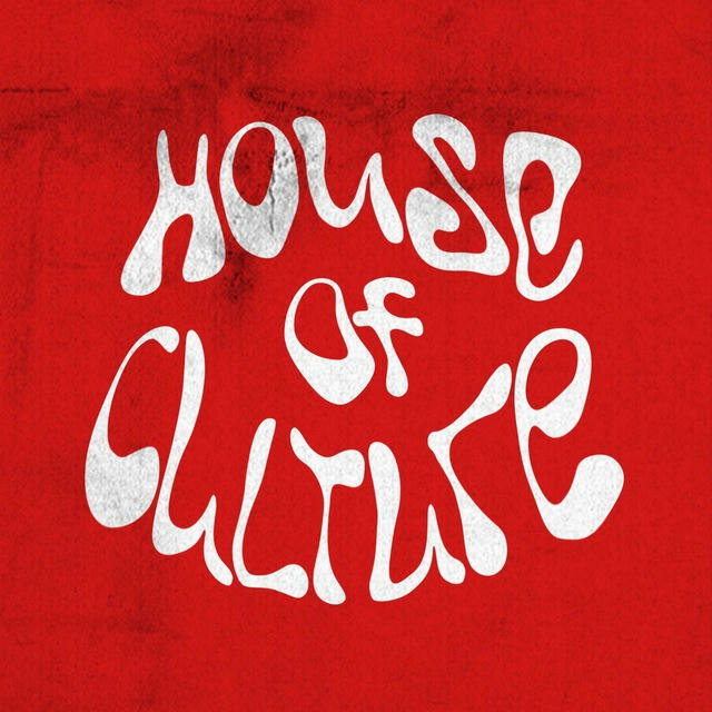 house of culture