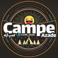 کمپ Azad 😅 | خنده و سرگرمی طنز