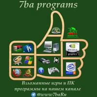 7ba Programs