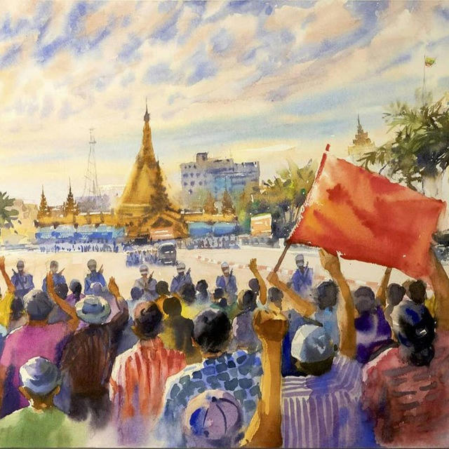 Mandalay Revolution Information