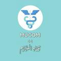 MUCOM 44 lectures OFFICIAL